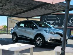 Grigio Usata 2017 Renault Captur SUV | 10.000 € (Buon prezzo)