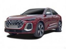 Bianco Nuova 2025 Audi Q5 S-Line SUV | 93.113 €