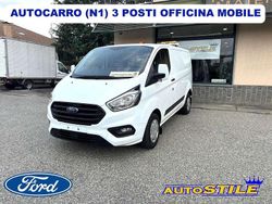 Bianco Usata 2020 Ford Transit Custom Furgone | 15.490 € (Ottimo prezzo)