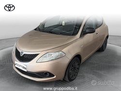 Oro Usata 2018 Lancia Ypsilon Gold Due volumi | 8800 € (Buon prezzo)