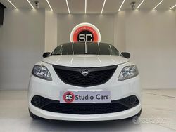 Bianco Usata 2020 Lancia Ypsilon Silver Due volumi | 10.990 € (Buon prezzo)