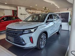 Grigio chiaro Nuova 2025 DFSK Fengon SUV | 27.988 €