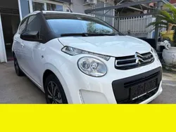Other Usata 2015 Citroën C1 Due volumi | 7700 € (Buon prezzo)