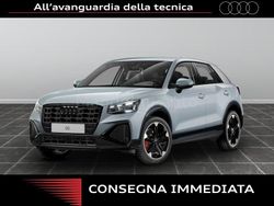 Grigio Nuova 2025 Audi Q2 S-Line SUV | 40.348 € (Buon prezzo)