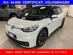 Bianco Usata 2022 VW ID.3 Pure Due volumi | 18.900 € (Buon prezzo)