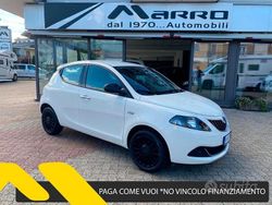 Bianco Usata 2022 Lancia Ypsilon Silver Due volumi | 12.000 € (Buon prezzo)