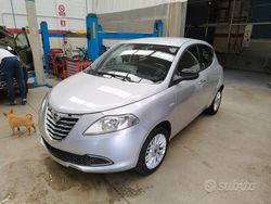 Grigio Usata 2015 Lancia Ypsilon Due volumi | 7500 € (Buon prezzo)