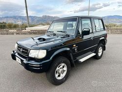 Verde Usata 1999 Hyundai Galloper SUV | 6000 € (Cara)
