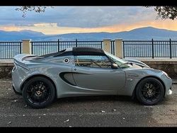 Grigio Usata 2022 Lotus Elise Cabrio | 78.000 € (Molto cara)
