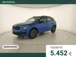 Grigio graphite metallizzato nero tulipa Nuova 2025 Skoda Kamiq SUV | 26.800 € (Buon prezzo)