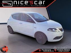Bianco Usata 2023 Lancia Ypsilon S Due volumi | 12.400 € (Buon prezzo)