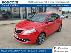Rosso Usata 2016 Lancia Ypsilon S Due volumi | 9900 € (Cara)