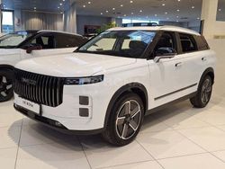 Bianco Nuova 2025 Jaecoo 7 SUV | 29.900 € (Buon prezzo)