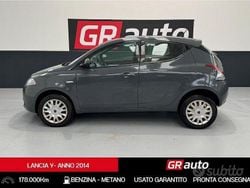 Other Usata 2014 Lancia Ypsilon Gold Due volumi | 4900 € (Ottimo prezzo)