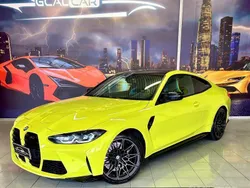 Verde Usata 2022 BMW M4 Competition Edition Coupé | 76.900 € (Ottimo prezzo)