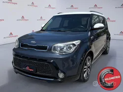 Blu Usata 2015 Kia Soul SUV | 10.900 € (Molto cara)