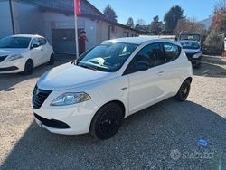 Bianco Usata 2015 Lancia Ypsilon Due volumi | 6480 € (Ottimo prezzo)