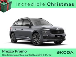 Grigio graphite metallizzato nero tulipa Nuova 2025 Skoda Kamiq SUV | 24.700 € (Buon prezzo)
