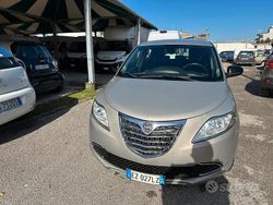 Beige Usata 2015 Lancia Ypsilon Gold Due volumi | 7599 € (Buon prezzo)