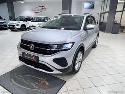 Grigio Nuova 2025 VW T-Cross Edition SUV | 22.900 € (Buon prezzo)
