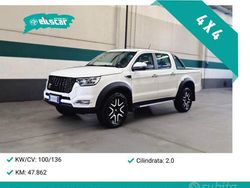 Bianco Usata 2023 DR DR2 Due volumi | 25.900 € (Cara)