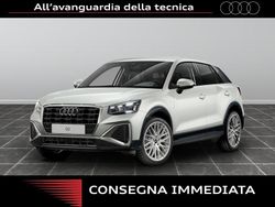 Argento rugiada metallizzato Nuova 2025 Audi Q2 S-Line SUV | 37.936 €