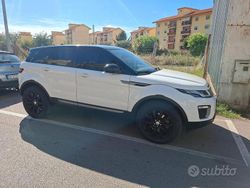 Usata 2016 Land Rover Range Rover SUV | 18.000 € (Molto cara)