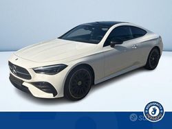 Bianco Nuova 2025 Mercedes 300 Coupé | 69.300 € (Buon prezzo)