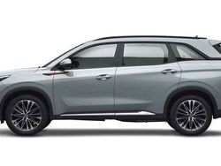 Grigio Nuova 2025 DFSK Fengon SUV | 27.988 €