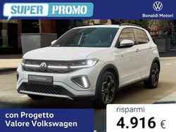 Pure white Nuova 2025 VW T-Cross R-line Plus SUV | 26.124 € (Buon prezzo)