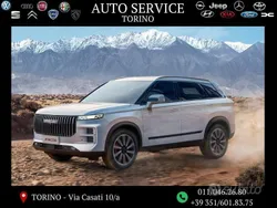 Nuova 2025 Jaecoo 7 SUV | 32.900 € (Ottimo prezzo)