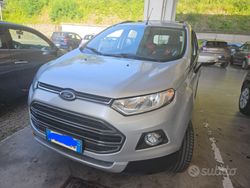 Grigio Usata 2016 Ford Ecosport SUV | 8500 € (Buon prezzo)