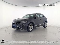 Deep black perlato Usata 2025 VW T-Roc Style SUV | 22.900 € (Ottimo prezzo)