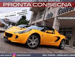 Giallo Usata 2007 Lotus Elise Cabrio | 38.900 € (Ottimo prezzo)