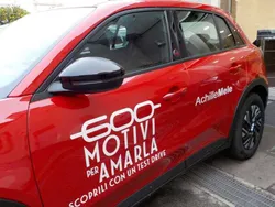 Altro metallizzato Usata 2023 Fiat 600 SUV | 20.000 € (Super prezzo)