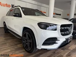 Bianco Usata 2023 Mercedes GLS400 Premium Plus SUV | 84.490 €