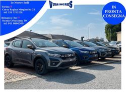 Bianco Nuova 2025 Dacia Sandero Extreme Due volumi | 17.400 € (Buon prezzo)