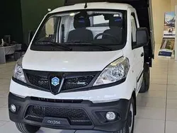 Bianco Nuova 2025 Piaggio Porter Furgone | 21.500 € (Cara)