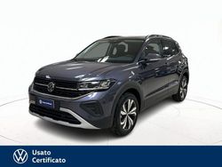 Grigio pastello Nuova 2025 VW T-Cross Edition SUV | 23.400 € (Buon prezzo)
