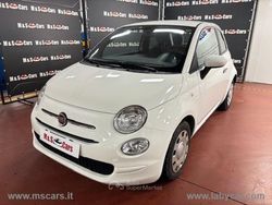 Bianco Usata 2021 Fiat 500 Pop Tre volumi | 11.490 € (Buon prezzo)