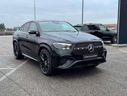 Nero ossidiana Nuova 2025 Mercedes GLE300 Coupé | 90.636 € (Buon prezzo)