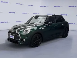 Verde met Usata 2016 Mini Cooper S Hype Due volumi | 18.490 € (Buon prezzo)