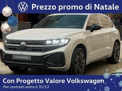 Sechura beige metallizzato Nuova 2025 VW Touareg R-line SUV | 88.557 €