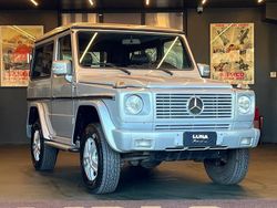 Argento Usata 1991 Mercedes 200 Station wagon | 33.900 €