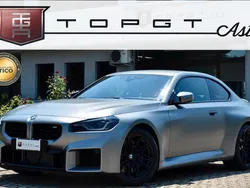 Grigio Usata 2024 BMW M2 Efficient Dynamics Coupé | 62.990 €