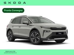 Grigio acciaio Nuova 2025 Skoda Elroq SUV | 30.700 € (Buon prezzo)