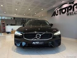 Nero Usata 2021 Volvo V60 Business Edition Station wagon | 17.800 € (Ottimo prezzo)