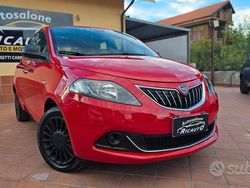 Bianco Usata 2021 Lancia Ypsilon S Due volumi | 9490 € (Ottimo prezzo)
