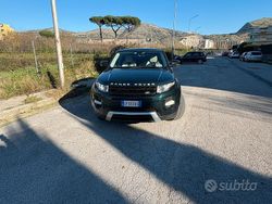 Verde Usata 2011 Land Rover Range Rover SUV | 13.000 € (Buon prezzo)