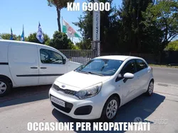 Bianco Usata 2014 Kia Rio Active Tre volumi | 8900 € (Cara)